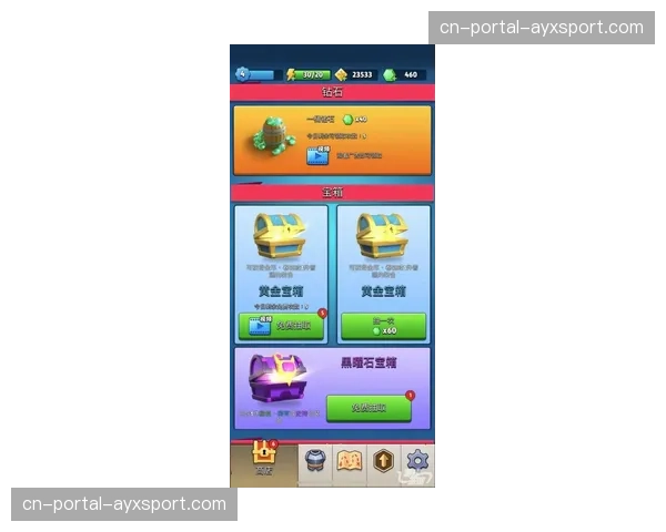 动态广告植入技术推动体育赛事版权变现能力再上台阶