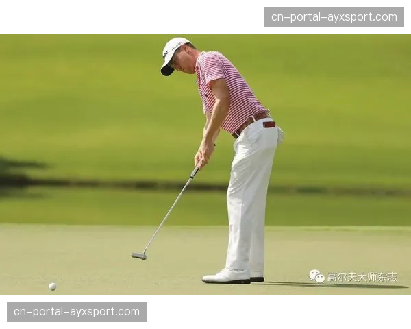 特写:观众手机意外响起,正准备推杆的球员幽默化解尴尬 特写:观众手机意外响起,正准备推杆的球员幽默化解尴尬